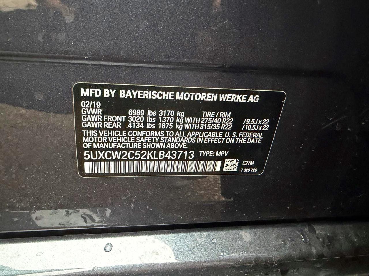 BMW X7 2019 — 11