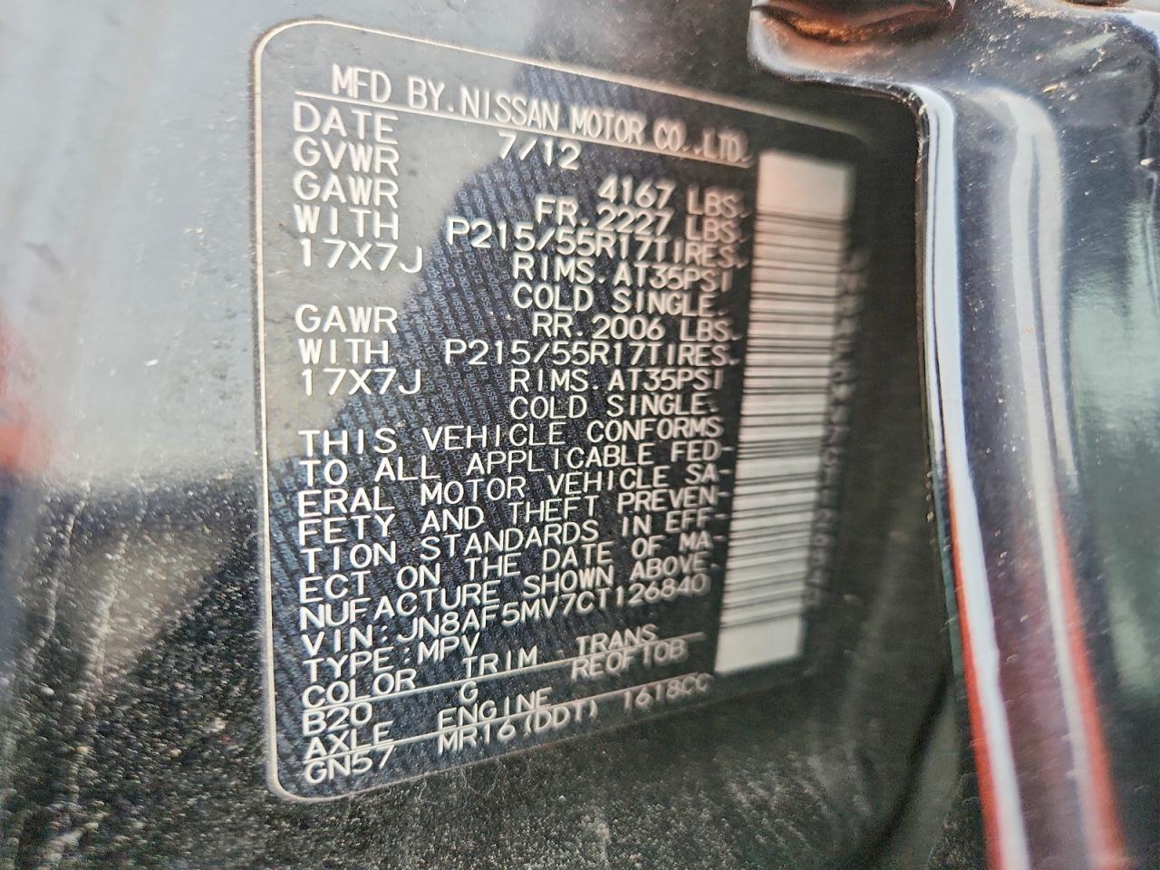 NISSAN JUKE 2012 — 15