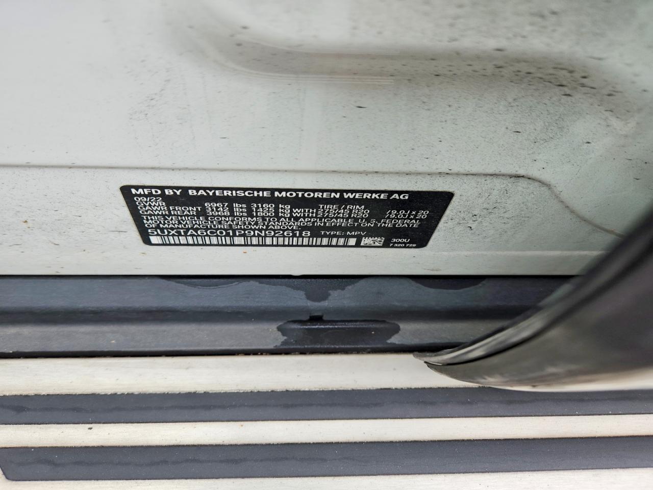 BMW X5 2023 — 14