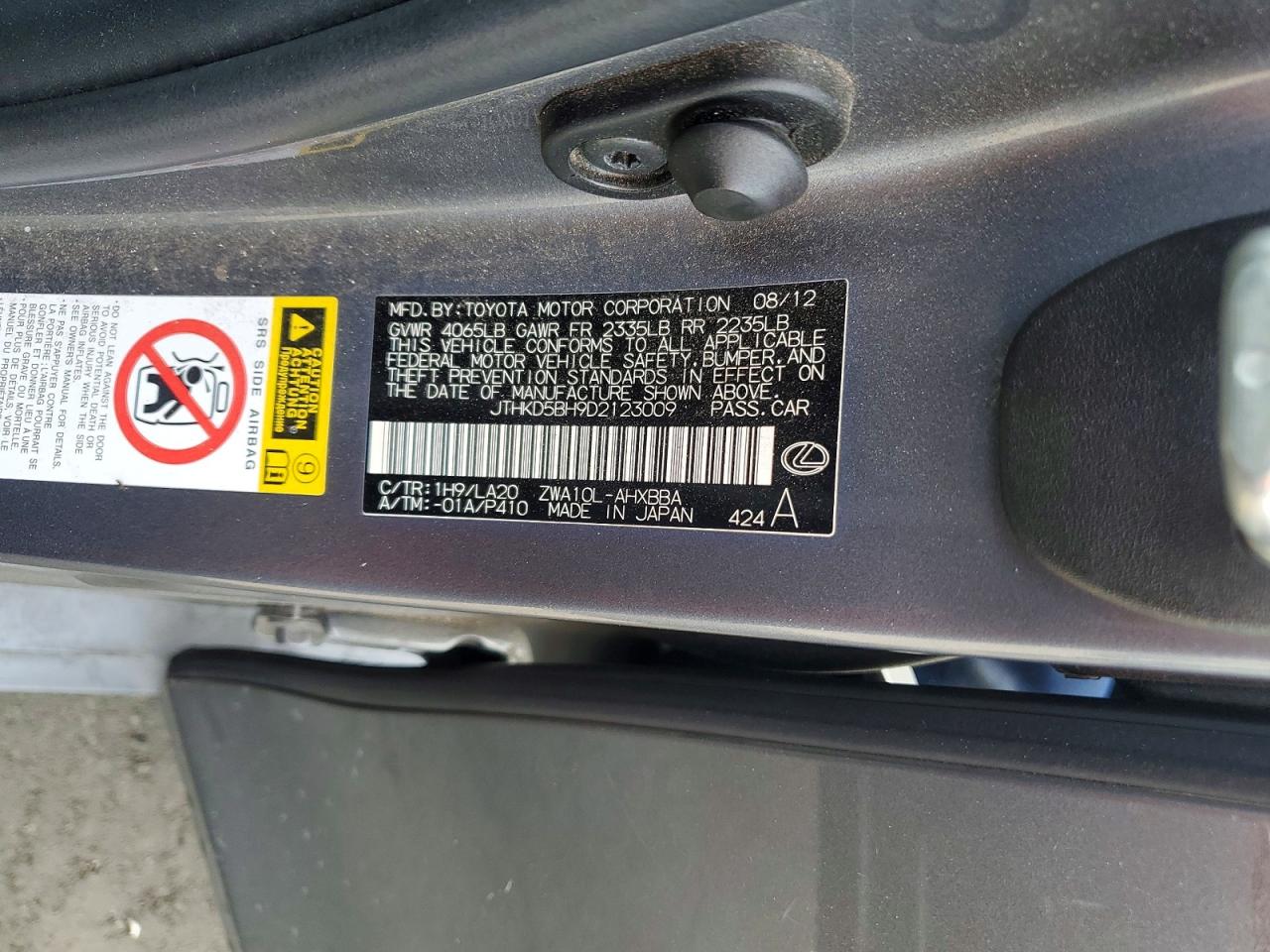 LEXUS CT 200H 2013 — 13