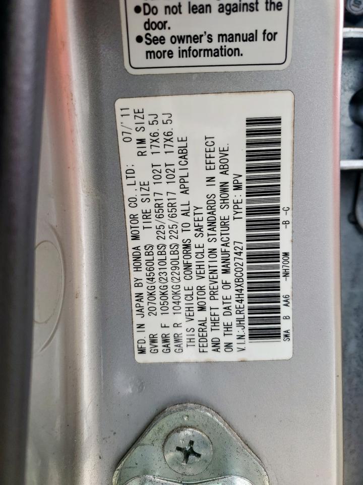HONDA CR-V 2011 — 14