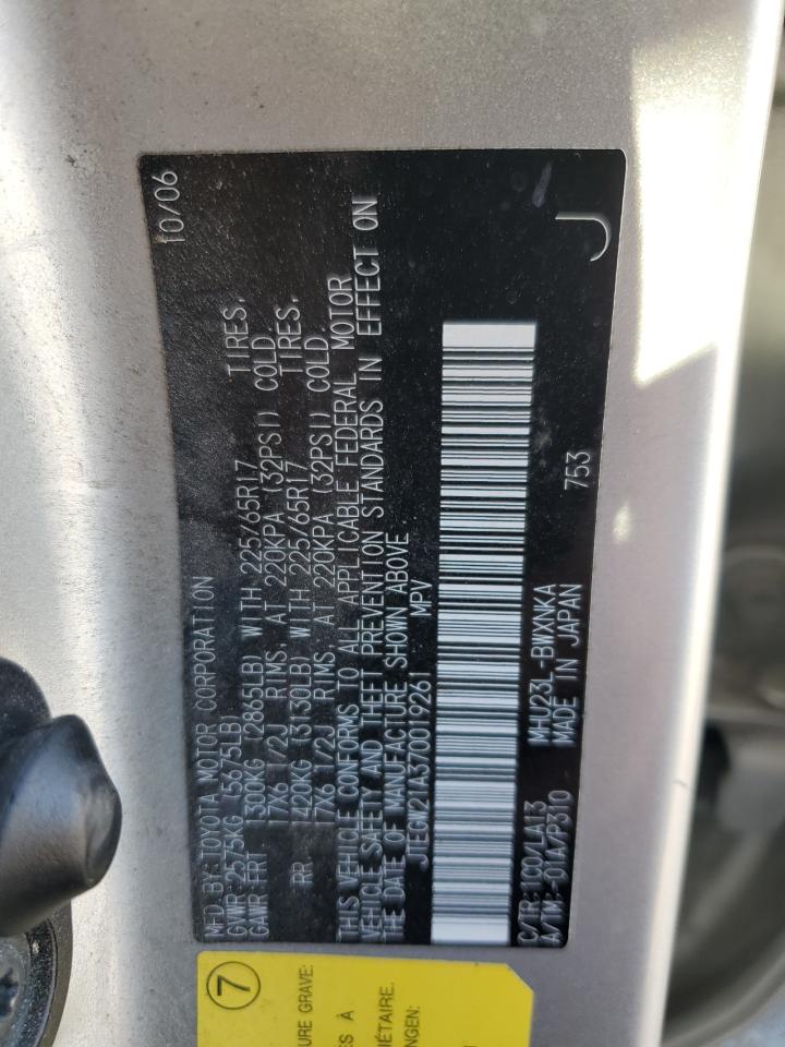 TOYOTA HIGHLANDER 2007 — 14