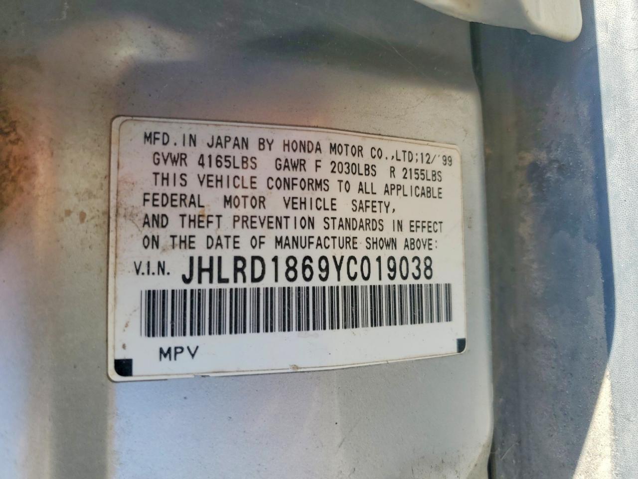 HONDA CR-V 2000 — 13
