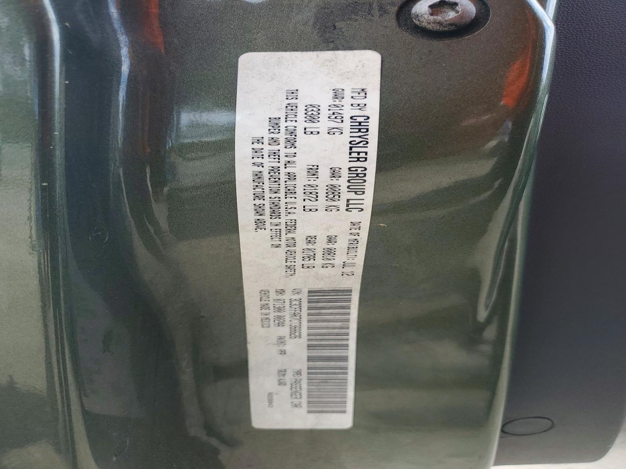 FIAT 500 2012 — 13