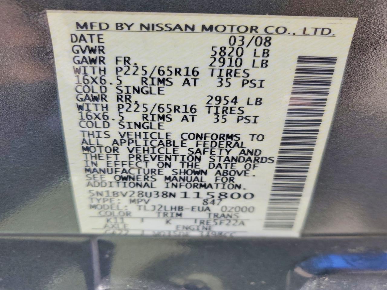 NISSAN QUEST 2008 — 14