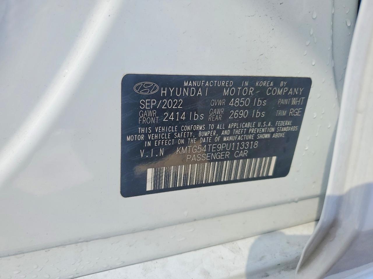 GENESIS G70 2023 — 13