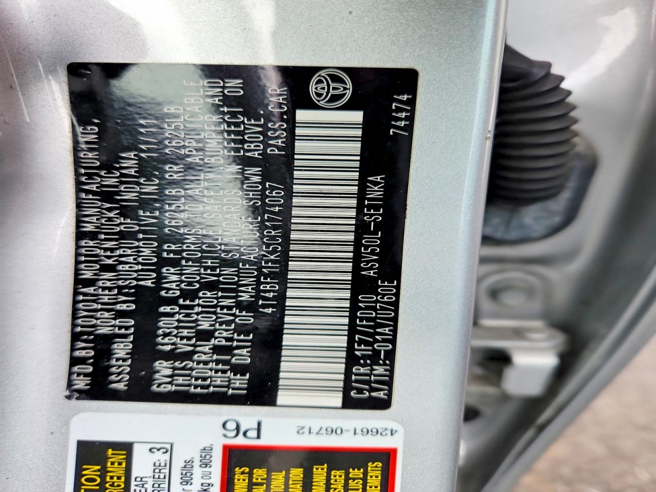 TOYOTA CAMRY 2012 — 13