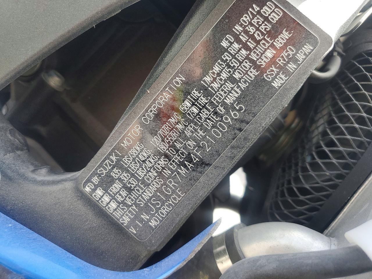 SUZUKI GSX-R750 2015 — 10