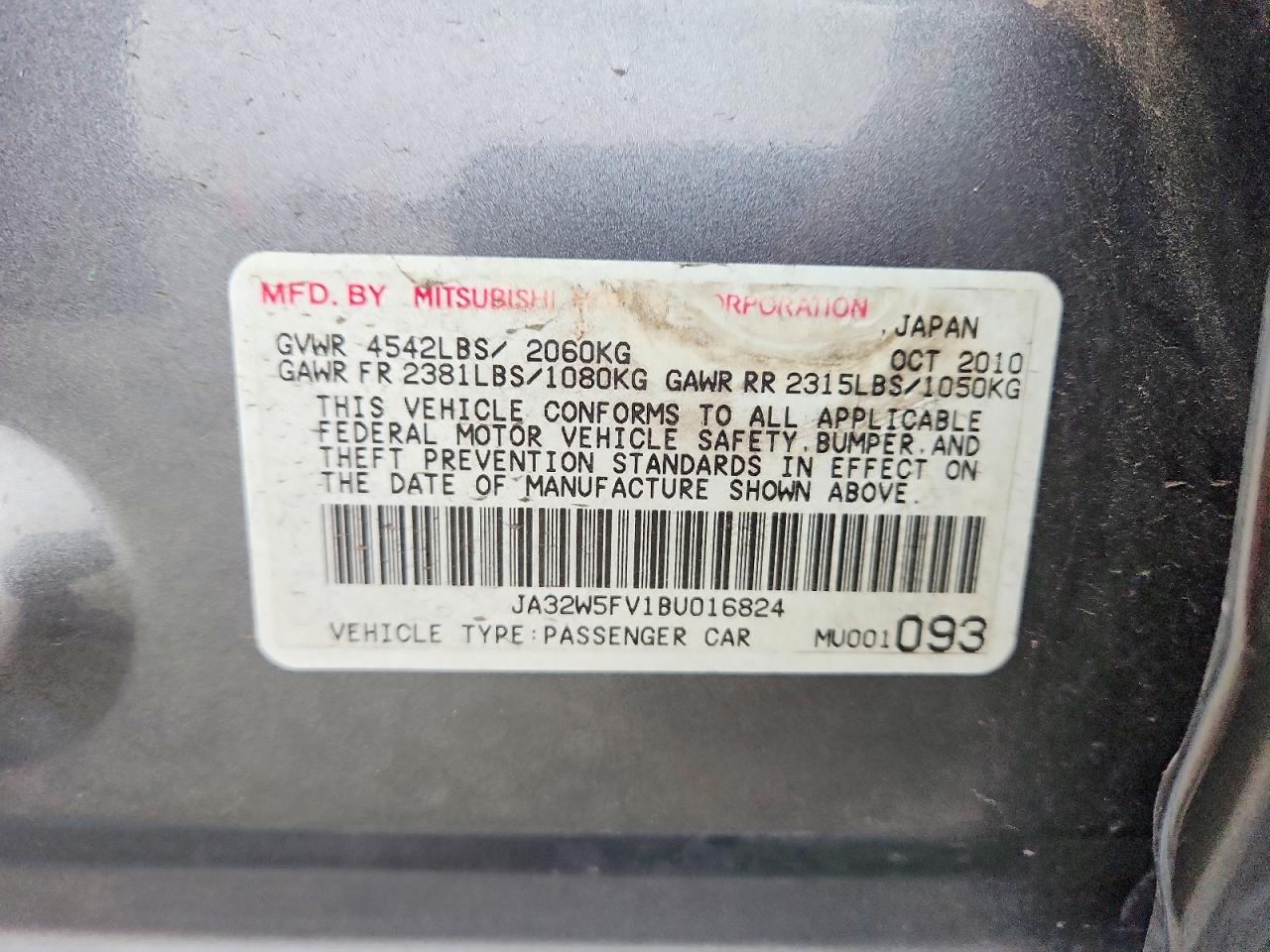 MITSUBISHI LANCER 2011 — 13