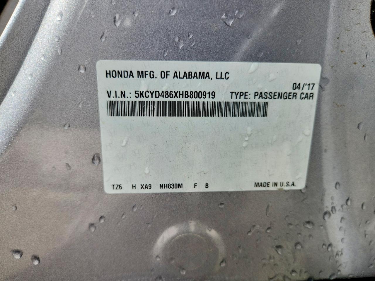 ACURA MDX 2017 — 15