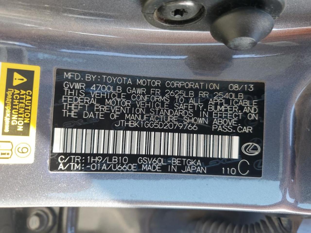 LEXUS ES 2013 — 13