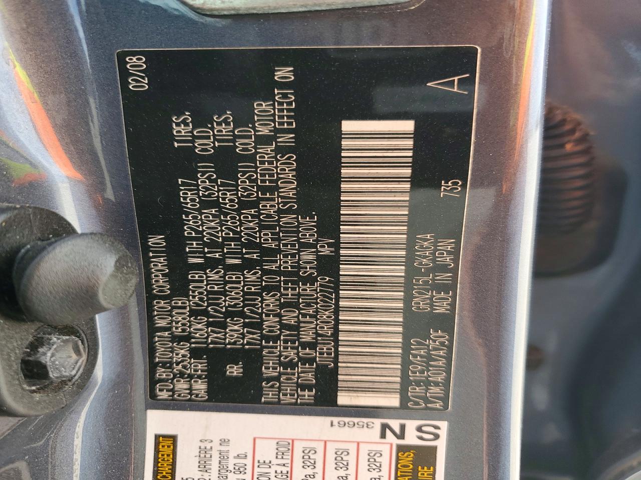 TOYOTA 4RUNNER 2008 — 14