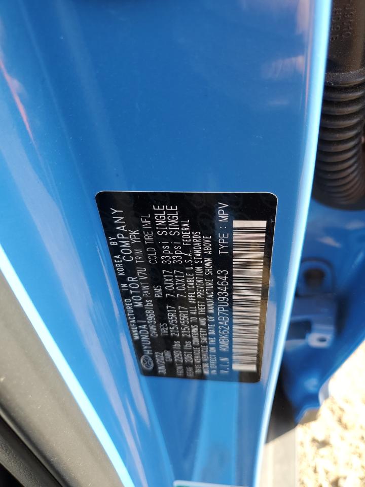 HYUNDAI KONA 2023 — 13