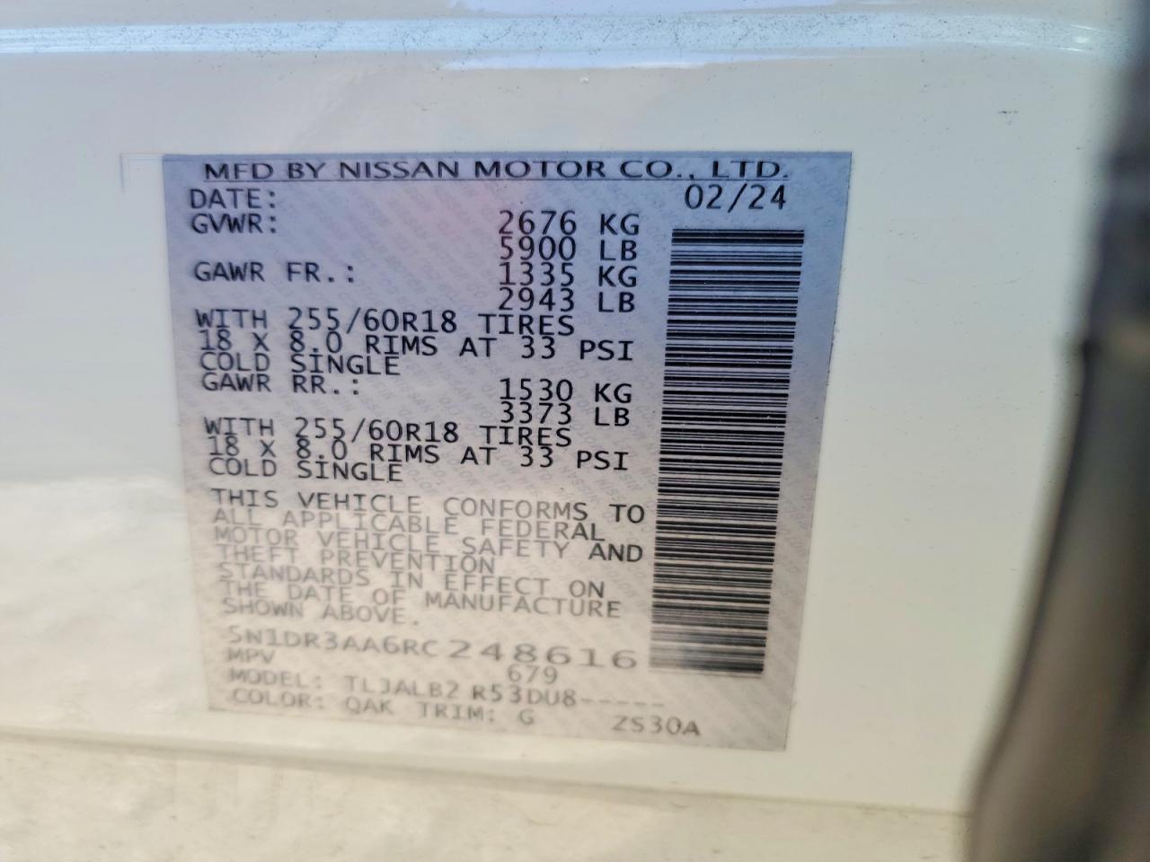 NISSAN PATHFINDER 2024 — 14