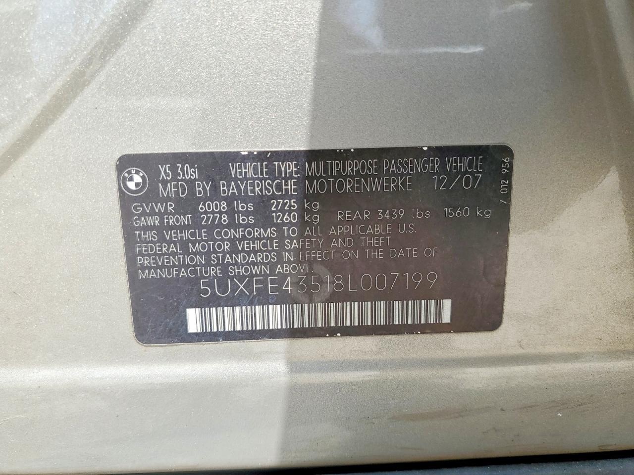BMW X5 2008 — 14