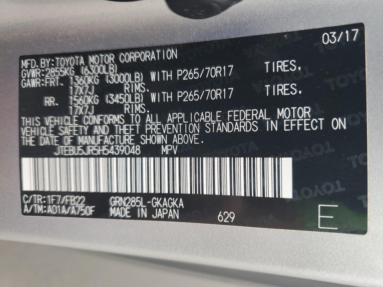TOYOTA 4RUNNER 2017 — 13