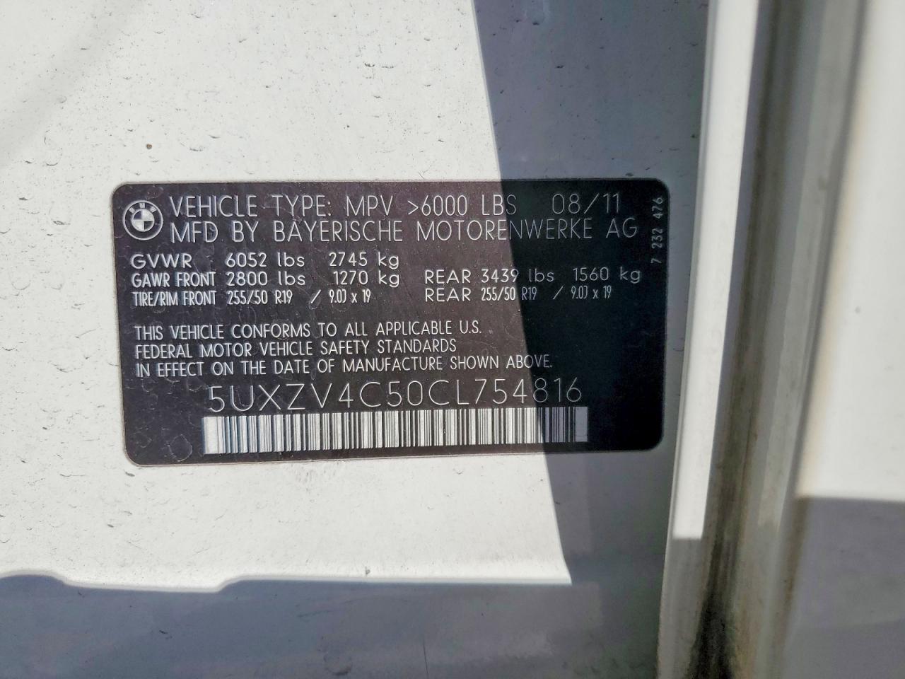 BMW X5 2012 — 14