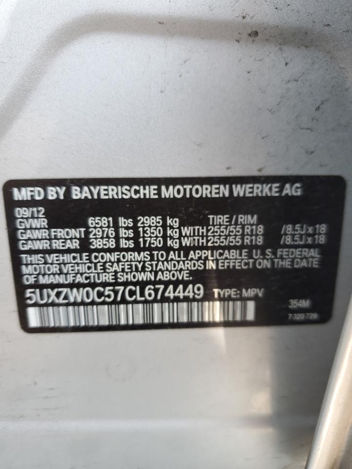 BMW X5 2012 — 14