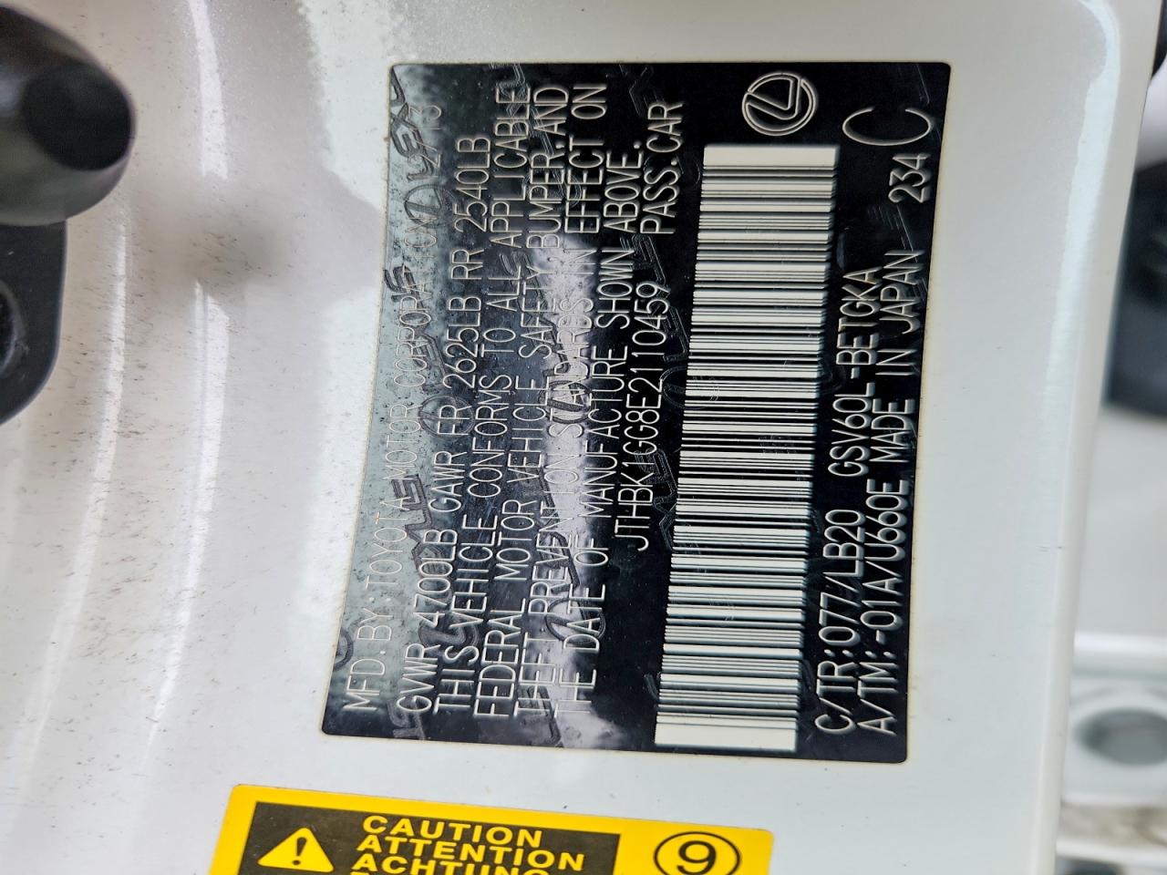 LEXUS ES 350 2014 — 13