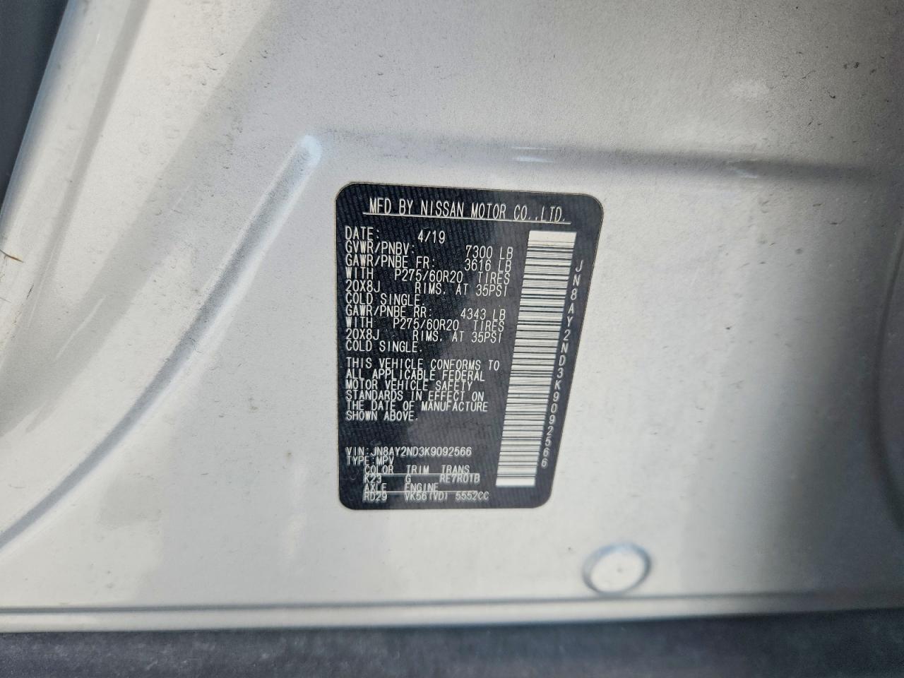 NISSAN ARMADA 2019 — 14
