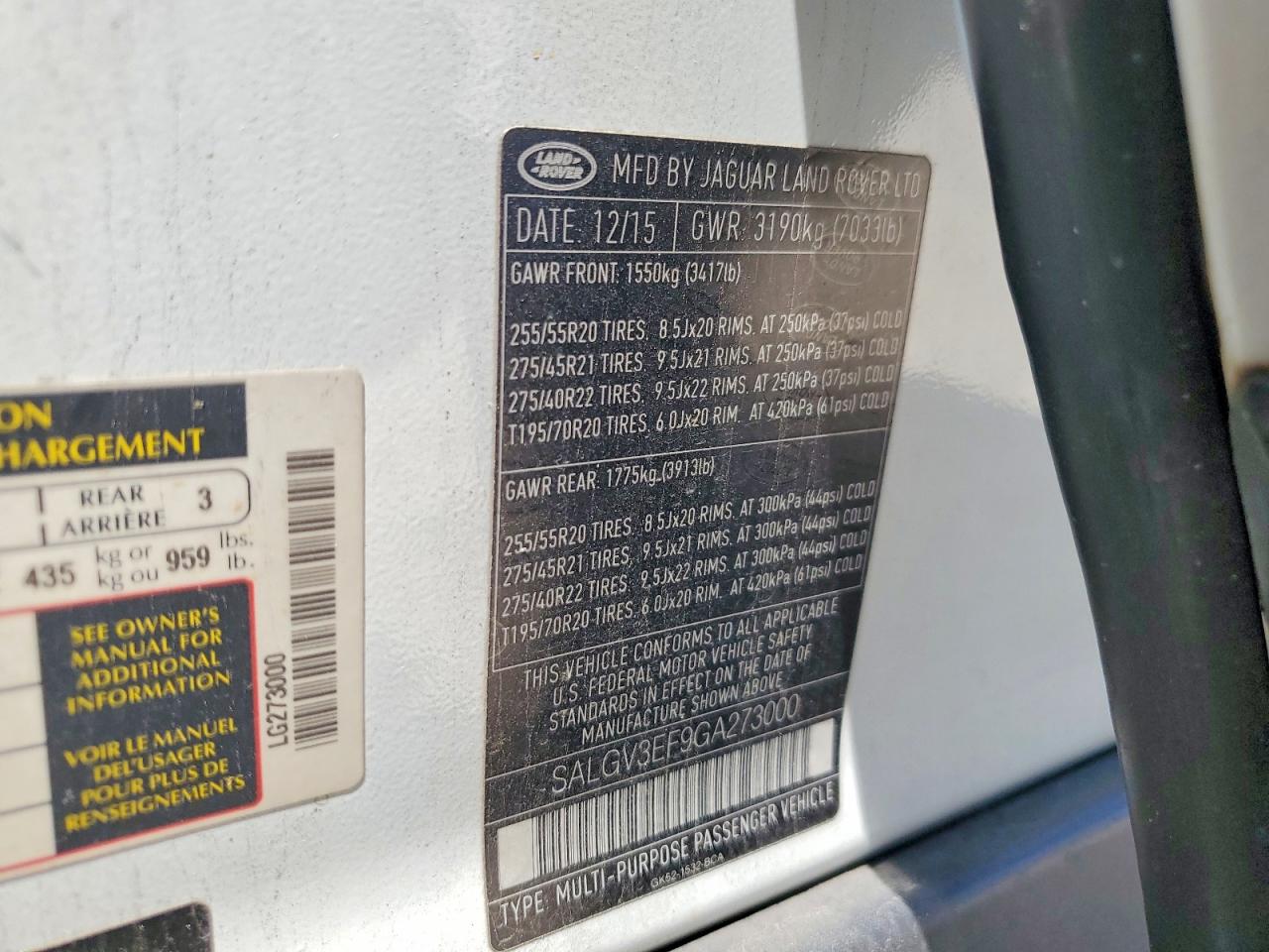 LAND ROVER RANGE ROVER 2016 — 14