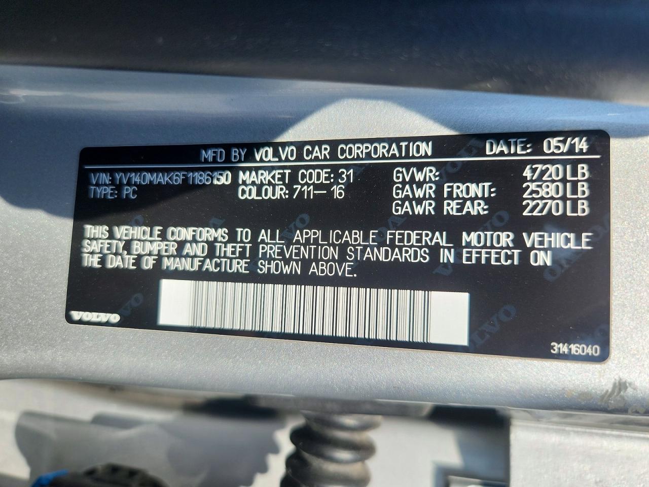VOLVO S80 2015 — 13