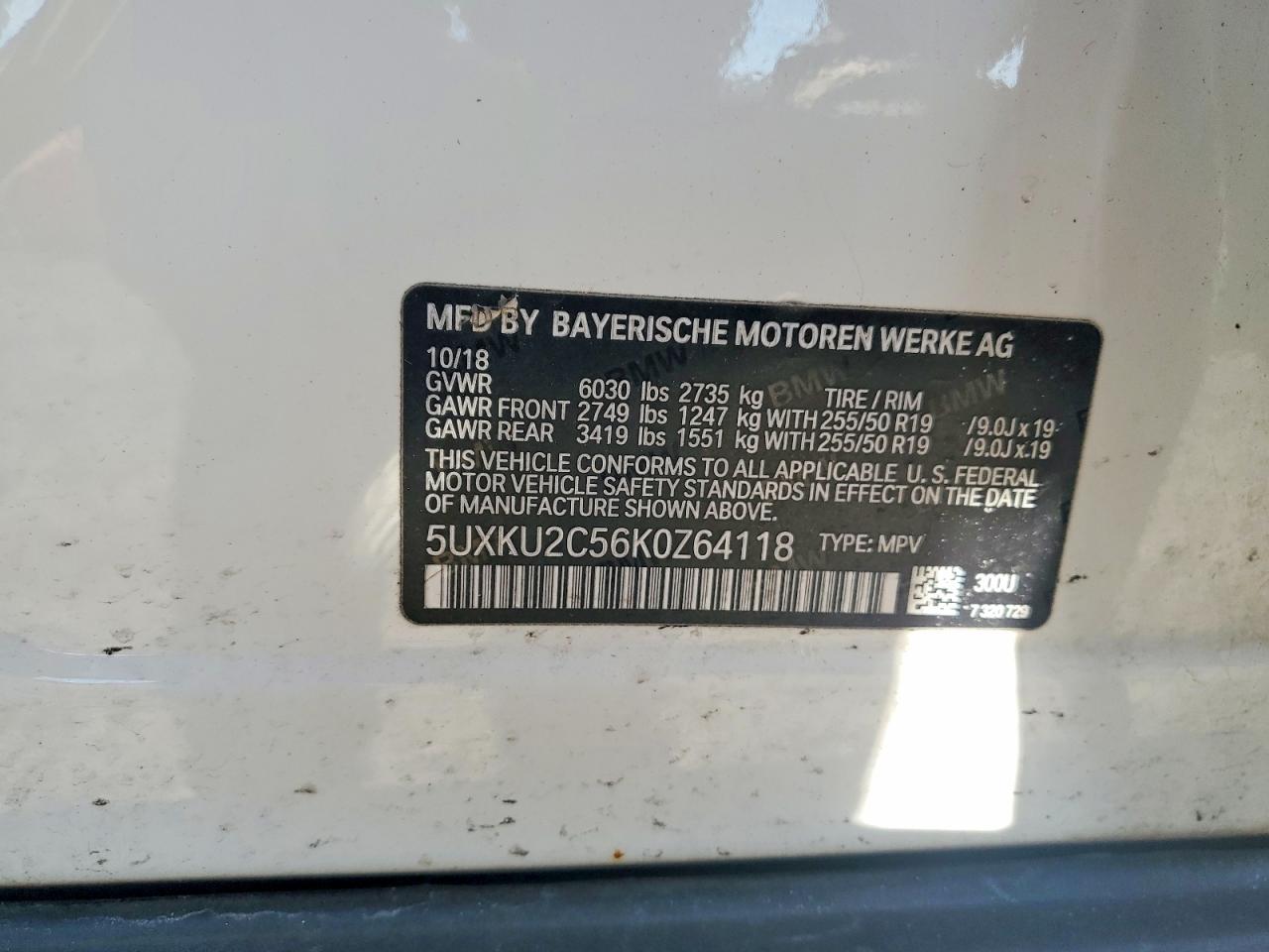 BMW X6 2019 — 14