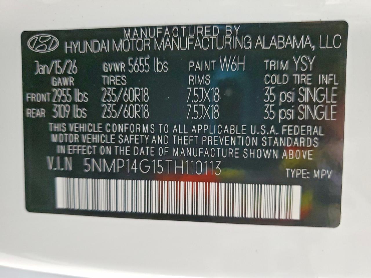 HYUNDAI SANTA FE 2026 — 14