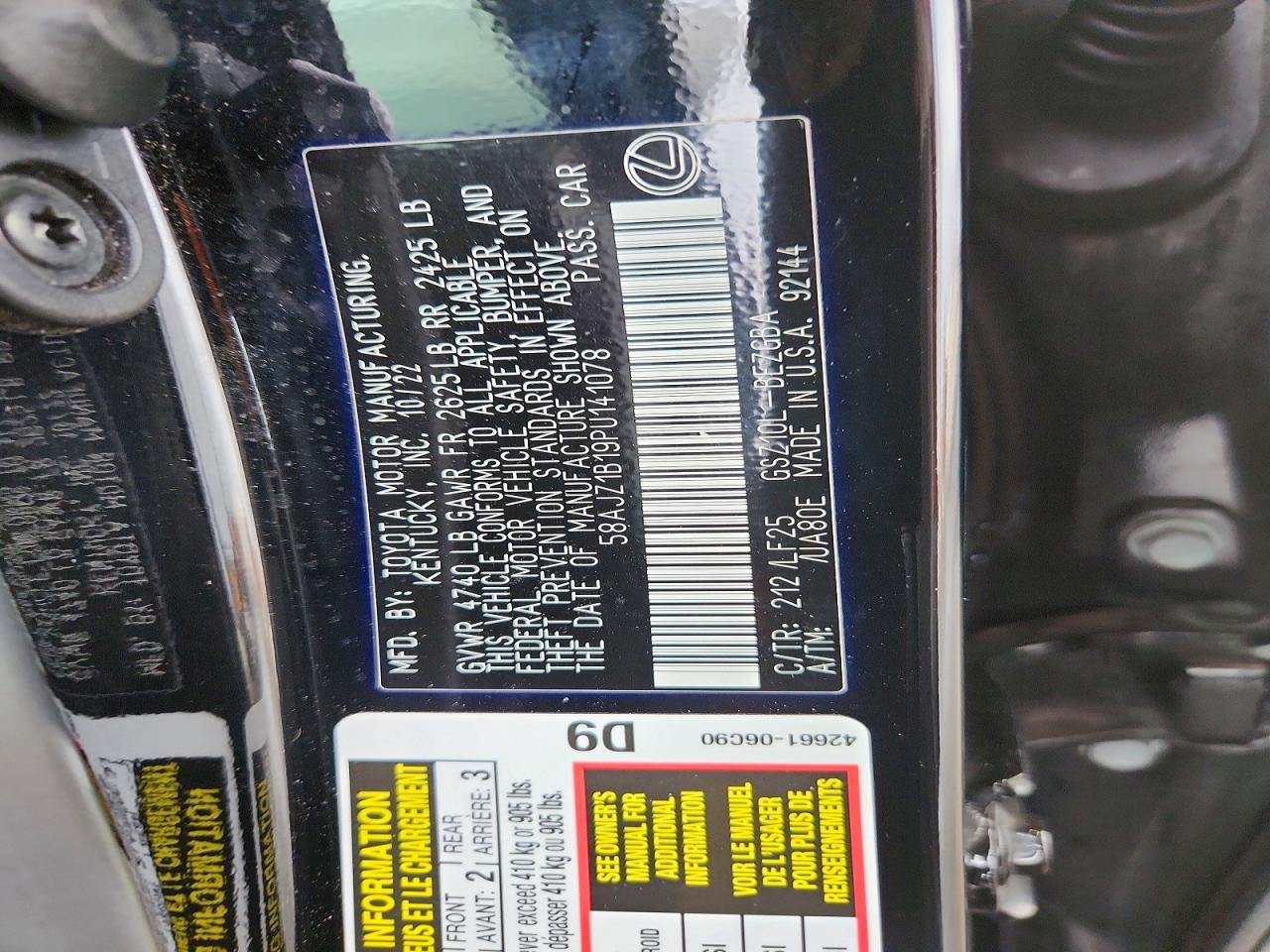 LEXUS ES 350 2023 — 13