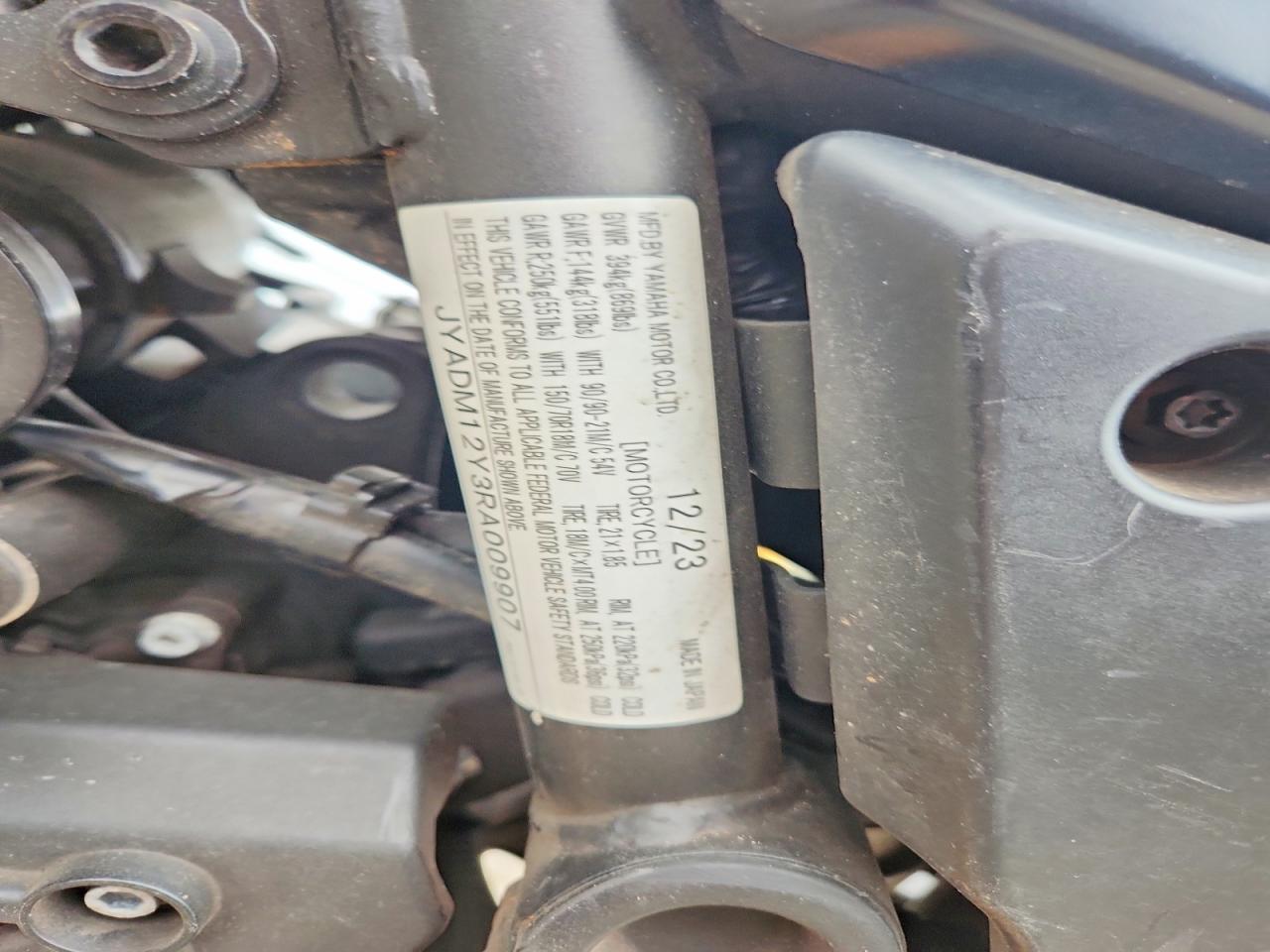YAMAHA XTZ690 2024 — 9