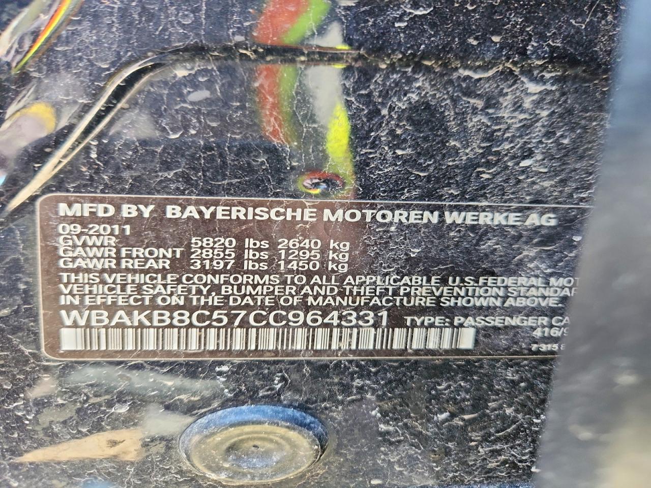 BMW 750 2012 — 14