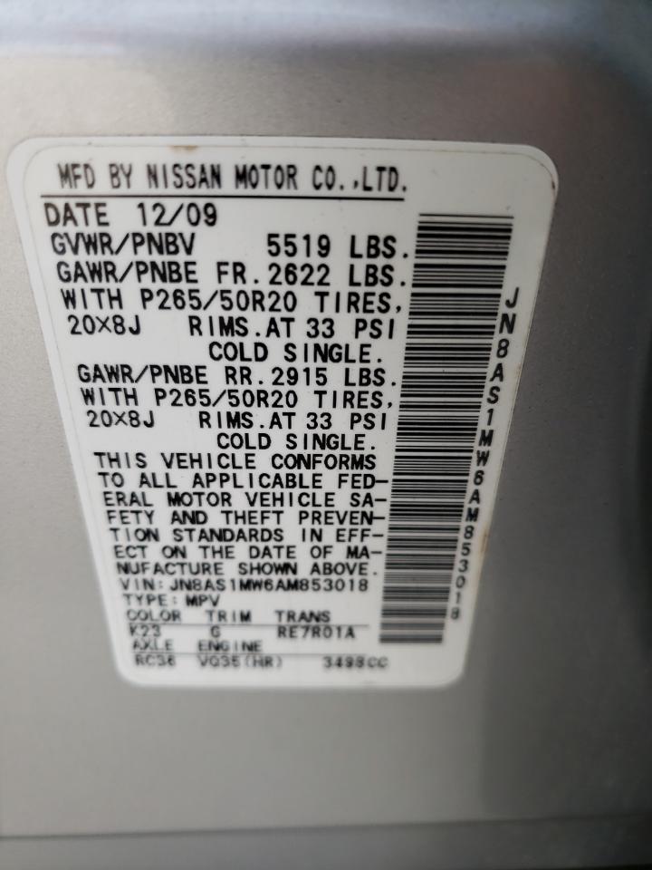 INFINITI FX35 2010 — 14