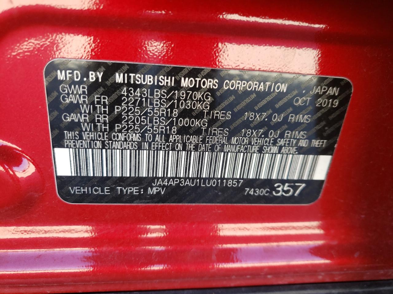 MITSUBISHI OUTLANDER SPORT 2020 — 14