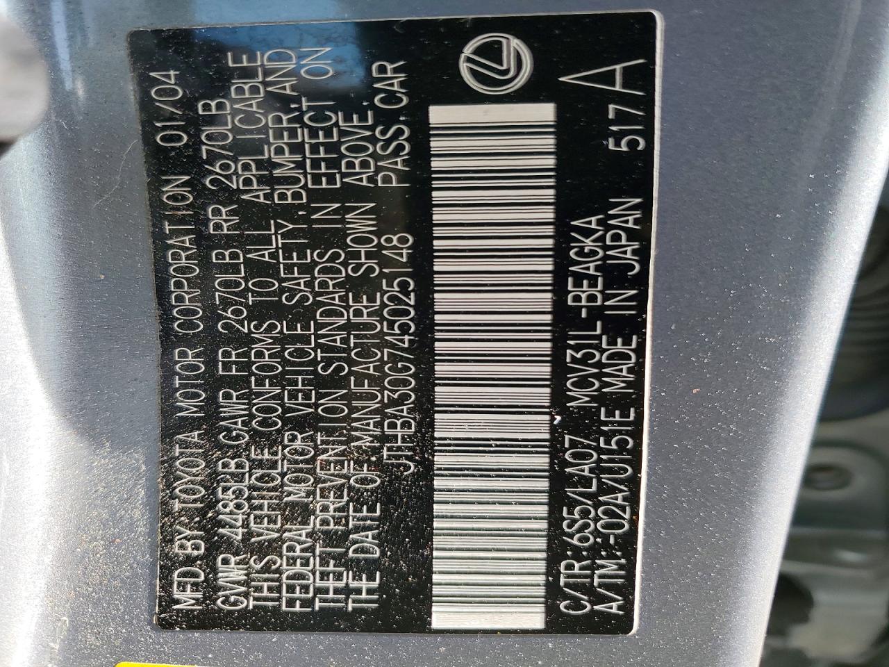 LEXUS ES 330 2004 — 12