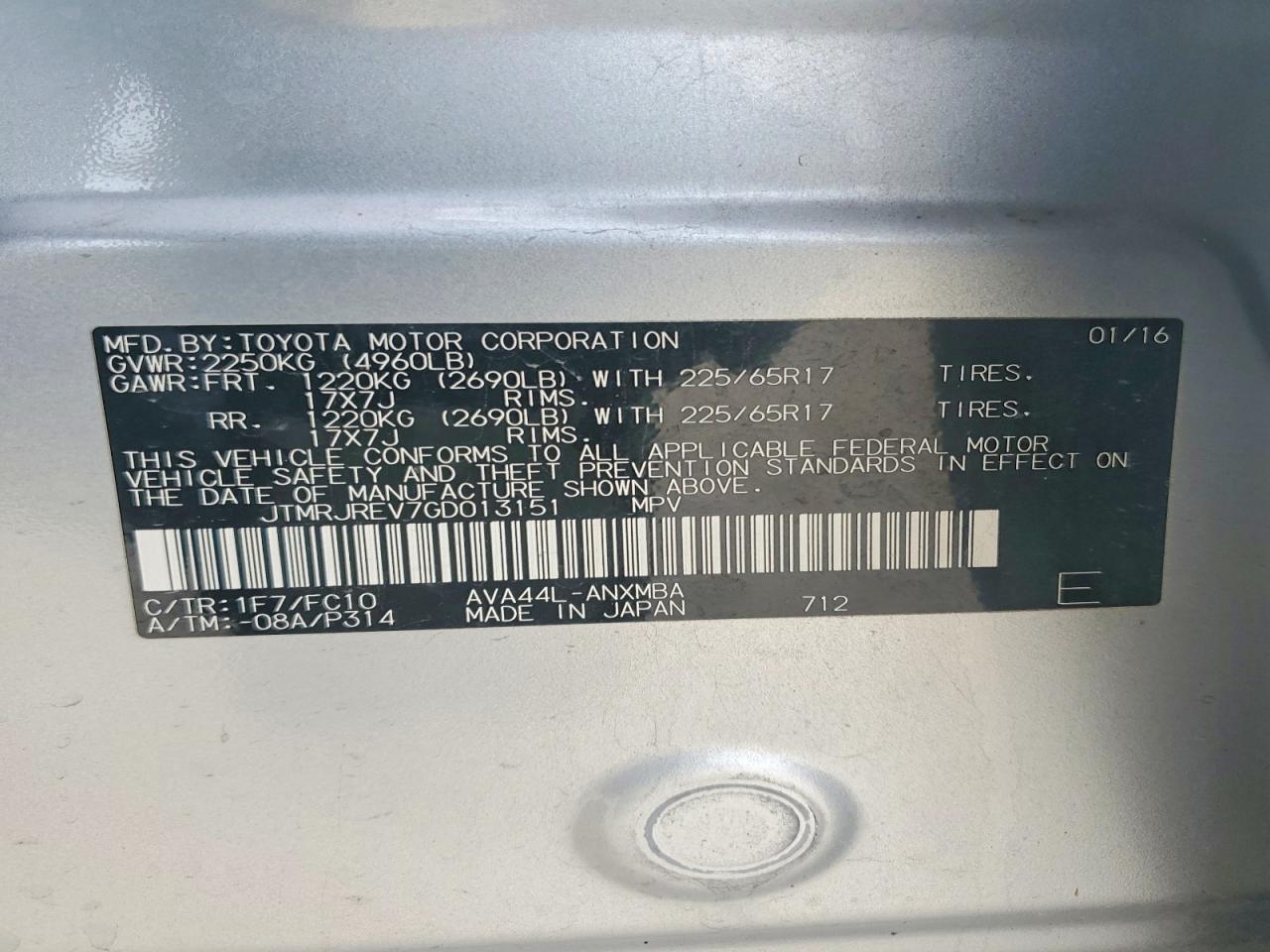 TOYOTA RAV4 HV 2016 — 14