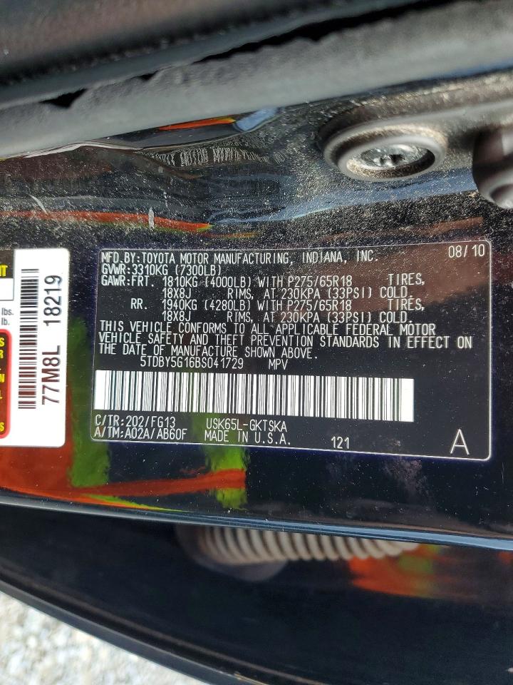 TOYOTA SEQUOIA 2011 — 14