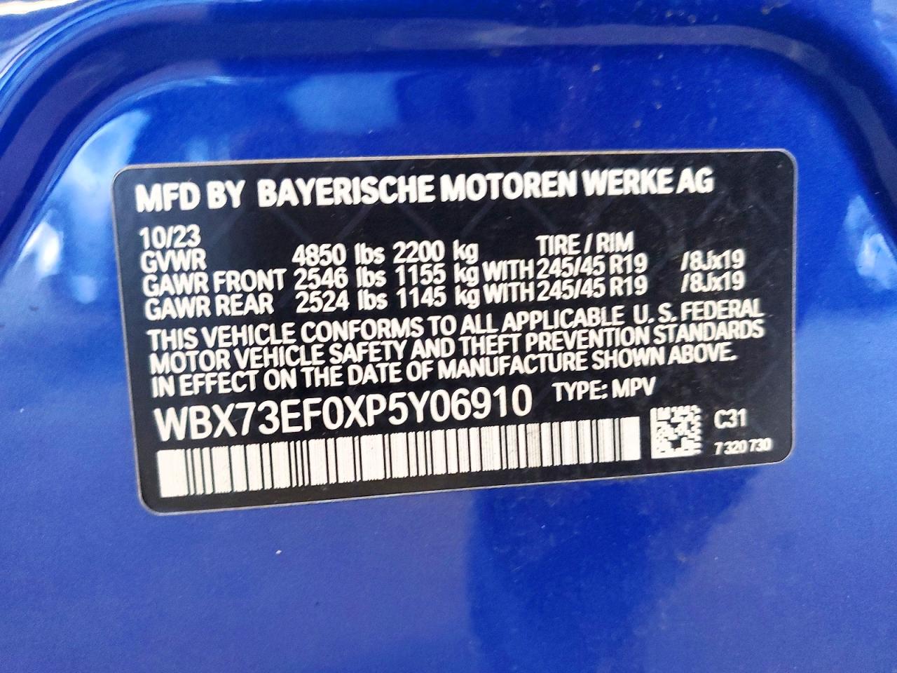 BMW X1 2023 — 15