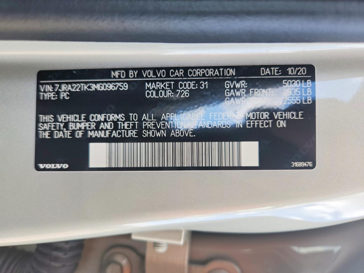 VOLVO S60 2021 — 12