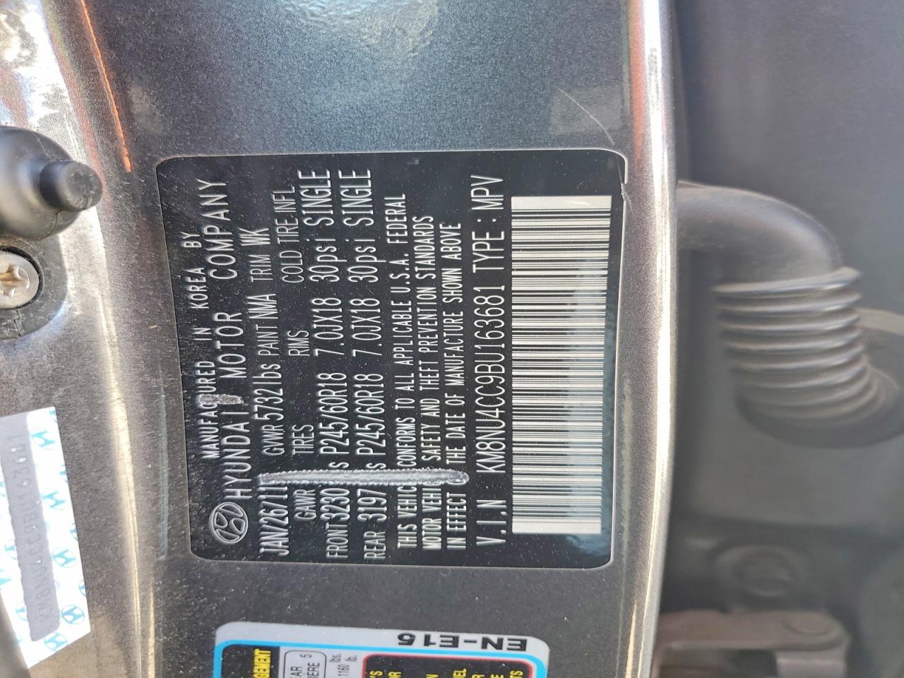 HYUNDAI VERACRUZ 2011 — 15