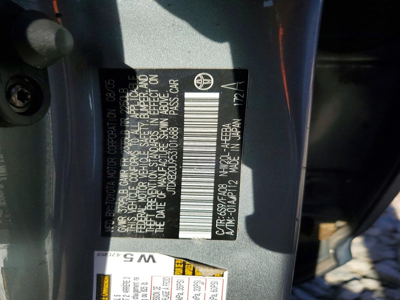 TOYOTA PRIUS 2005 — 13