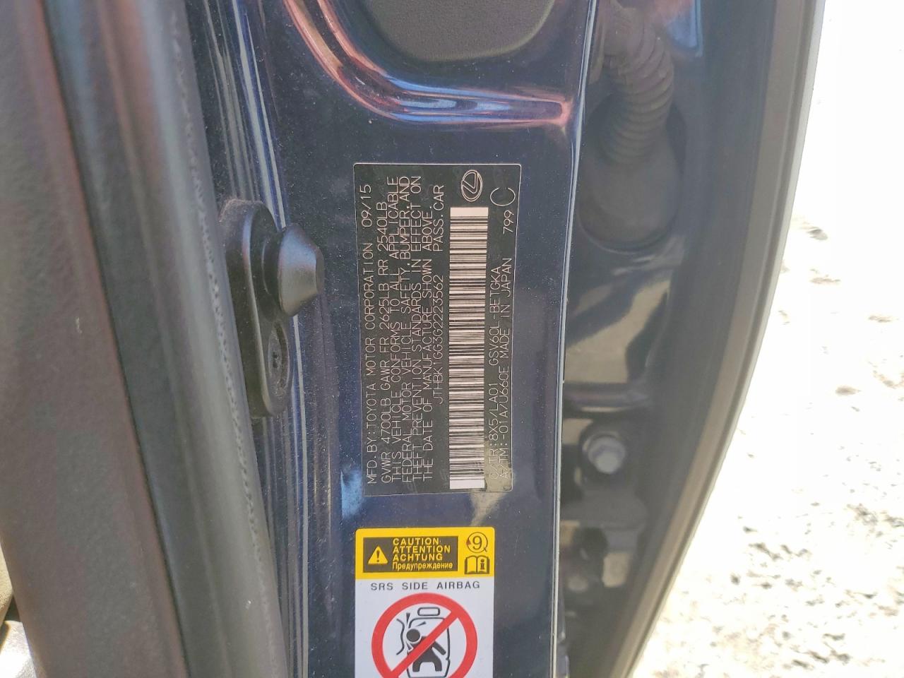 LEXUS ES 350 2016 — 13