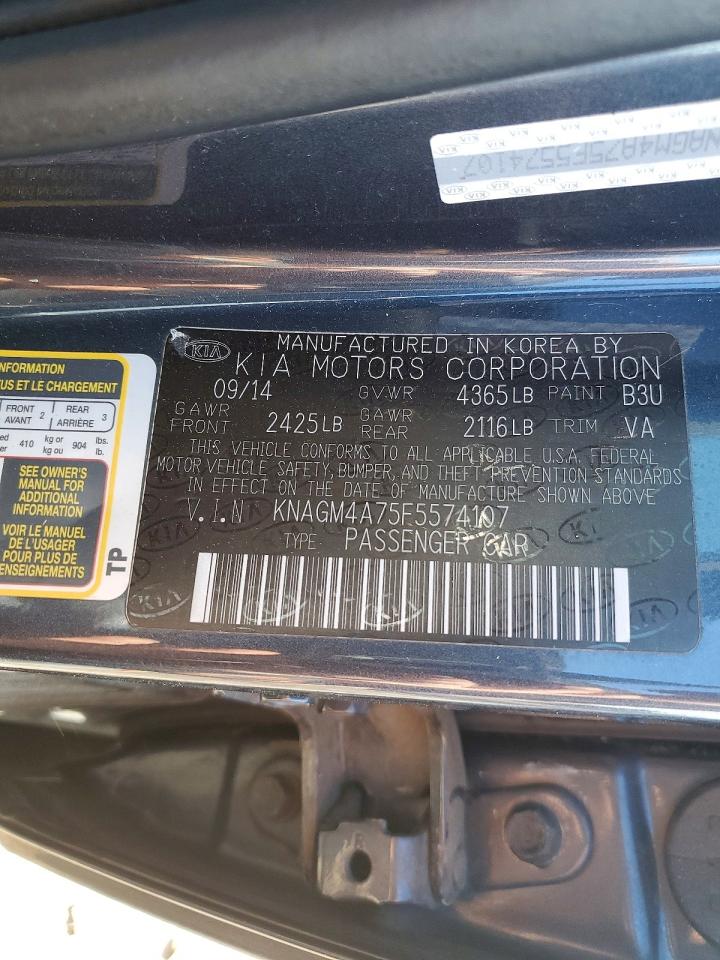 KIA OPTIMA 2015 — 13