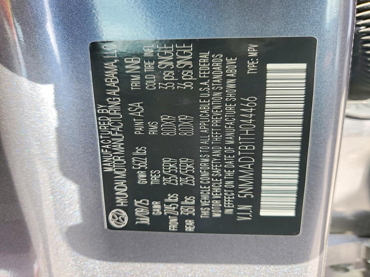 GENESIS GV70 2026 — 14