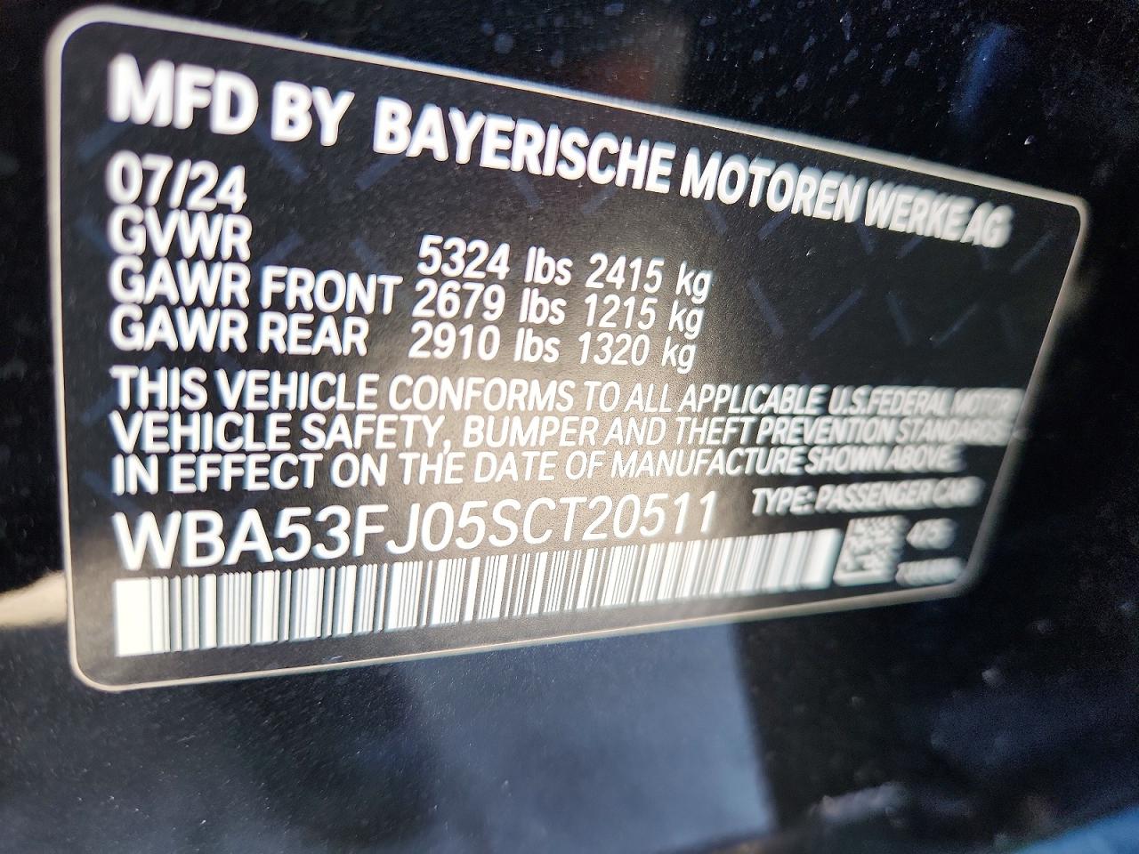 BMW 530 2025 — 13