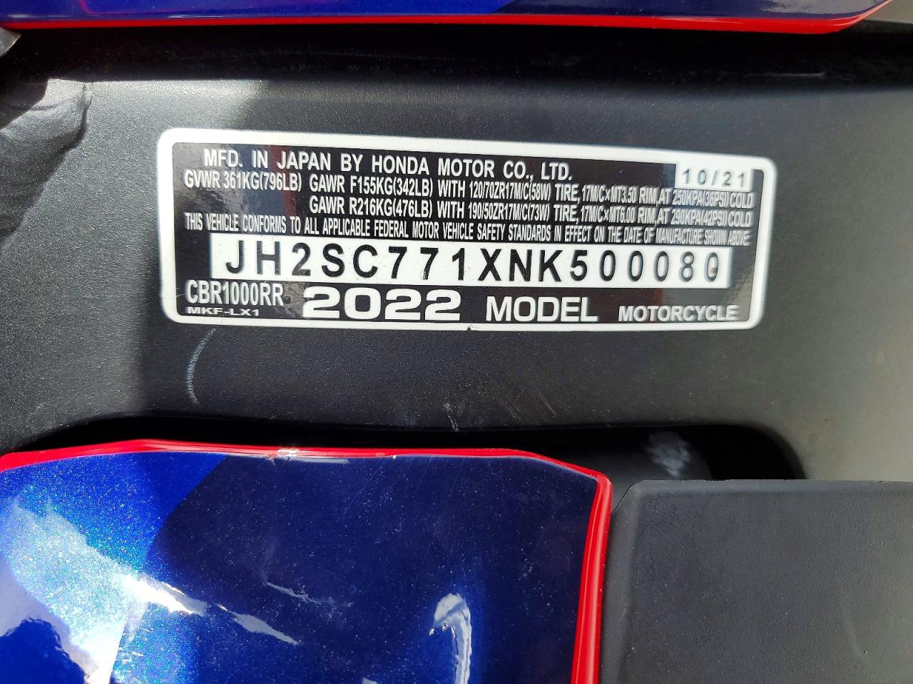 HONDA CBR1000 2022 — 10