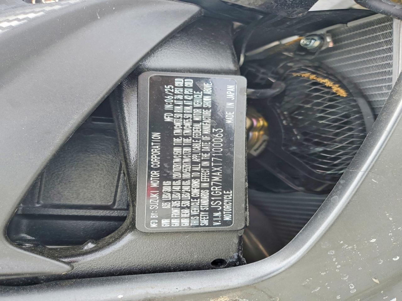SUZUKI GSX-R750 2026 — 9