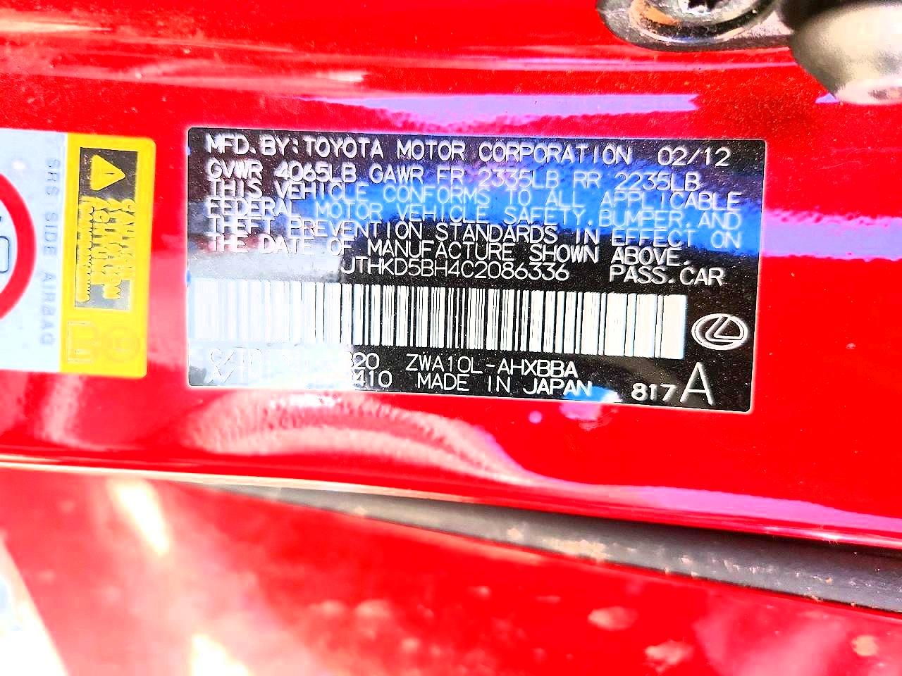 LEXUS CT 200H 2012 — 13