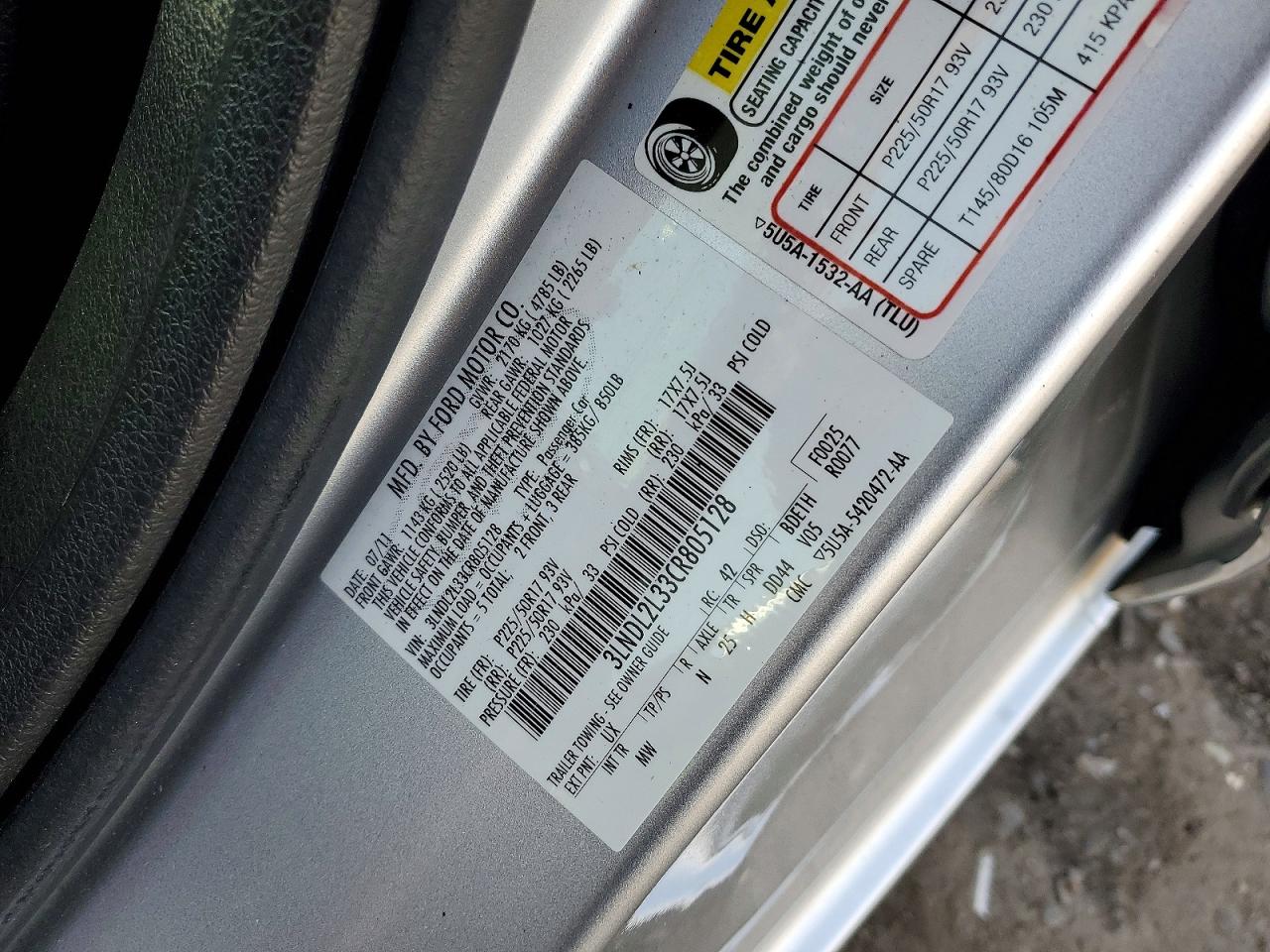 LINCOLN MKZ 2012 — 13
