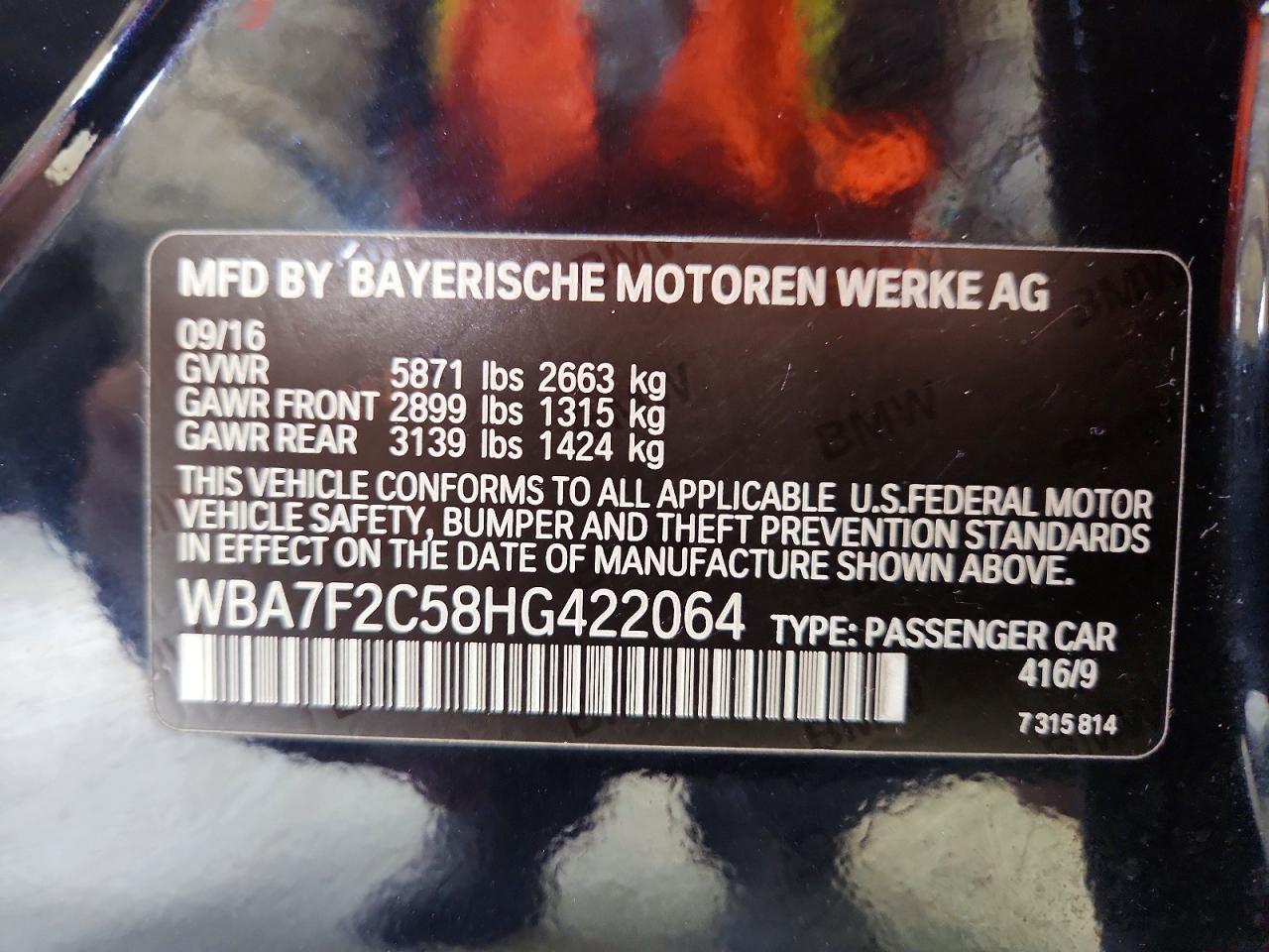 BMW 750 2017 — 13