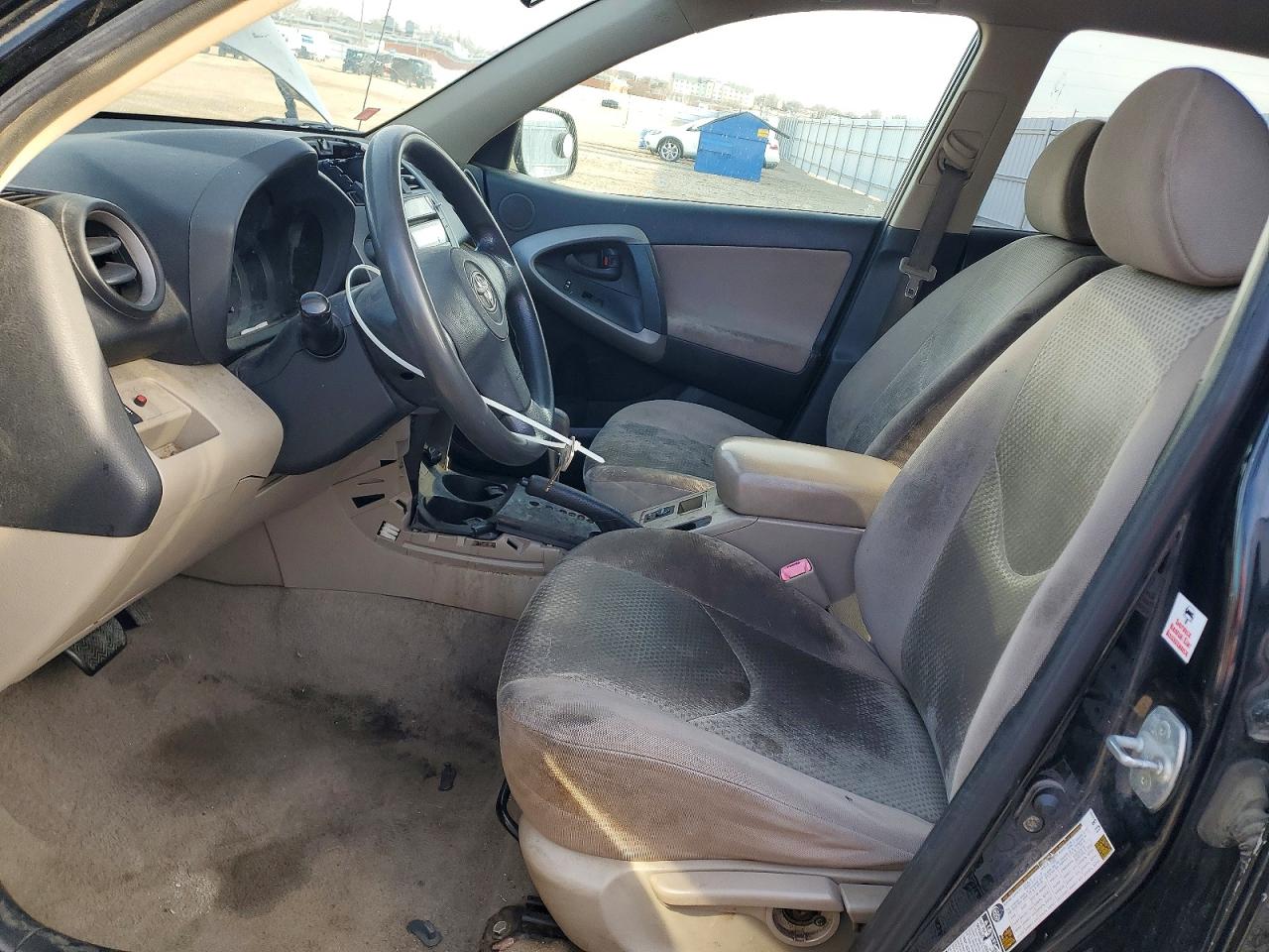TOYOTA RAV4 2008 — 8
